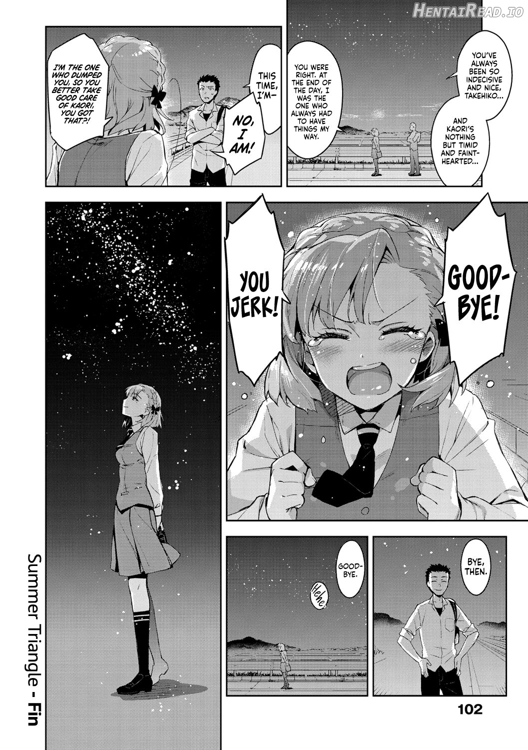 Himepaco Hentai Chapter 1 - page 105