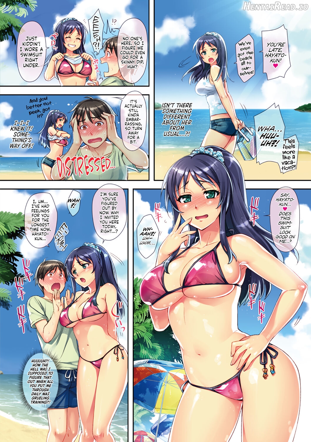 Himepaco Hentai Chapter 1 - page 17