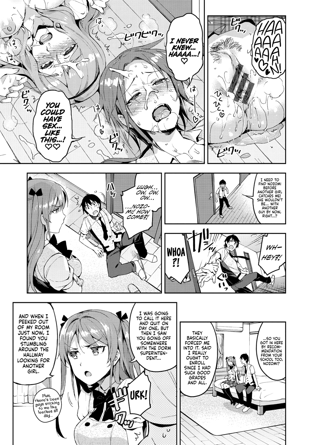 Himepaco Hentai Chapter 1 - page 34