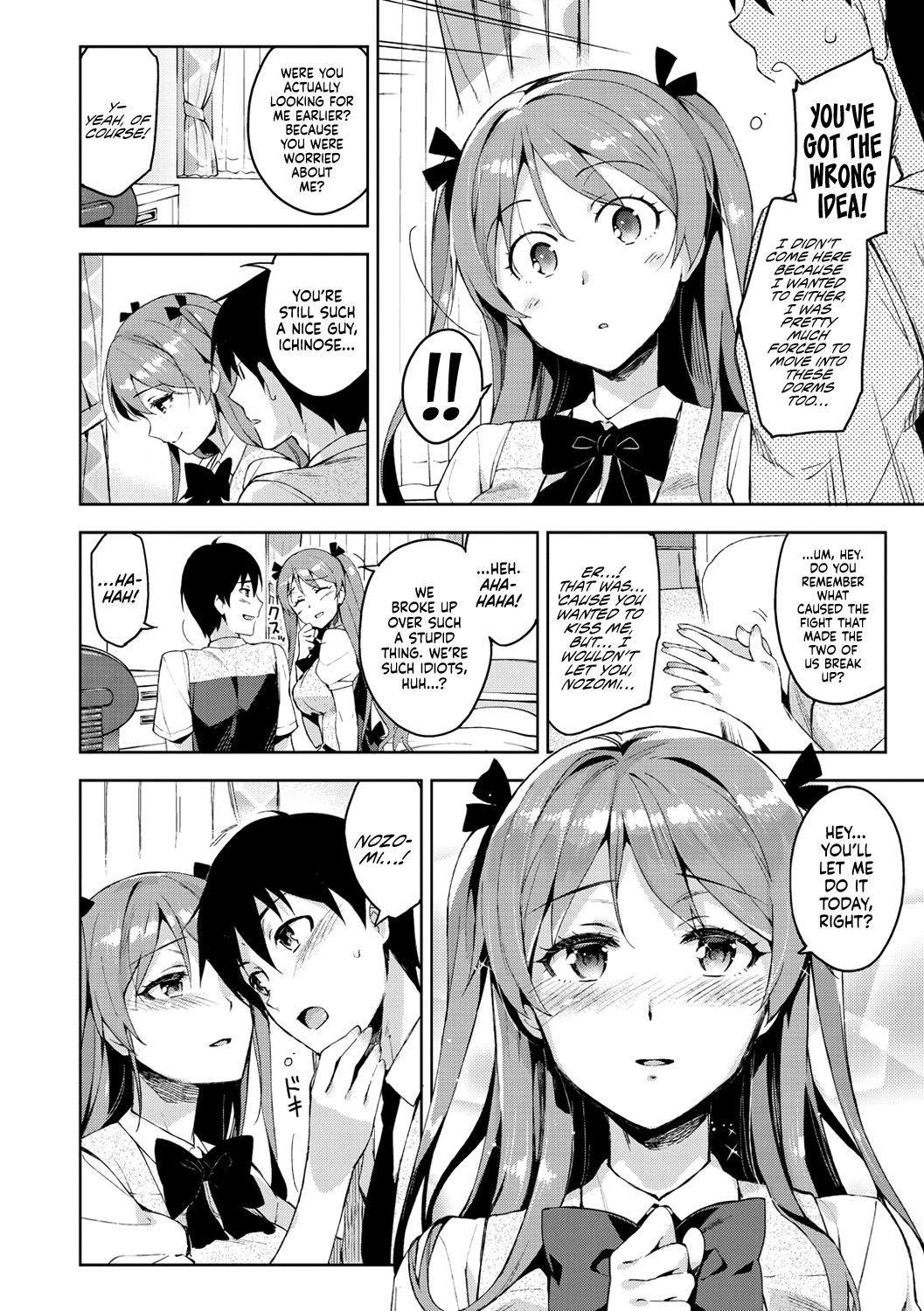 Himepaco Hentai Chapter 1 - page 35