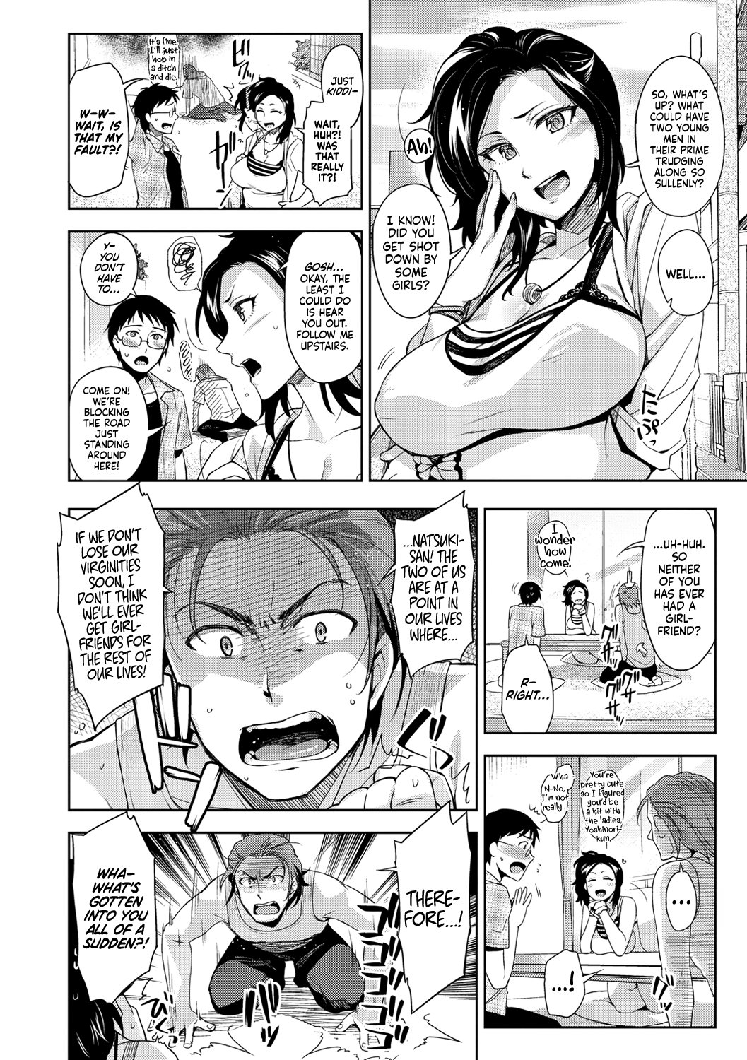 Himepaco Hentai Chapter 1 - page 47