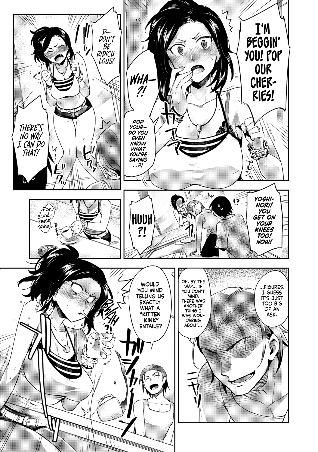 Himepaco Hentai Chapter 1 - page 48
