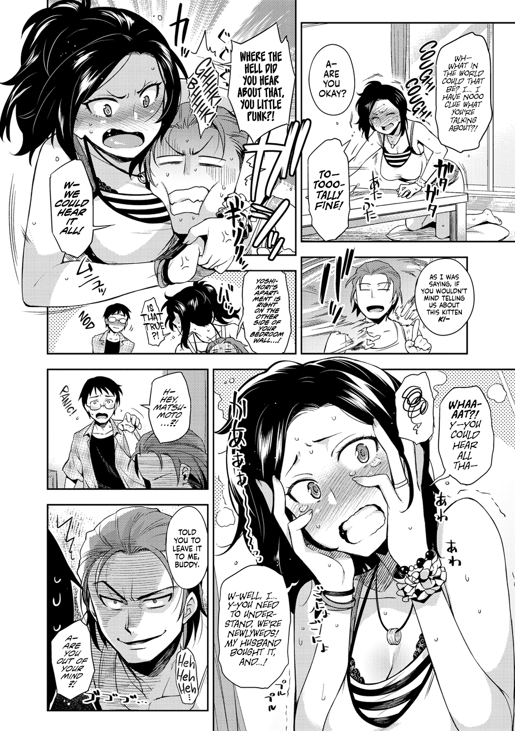Himepaco Hentai Chapter 1 - page 49