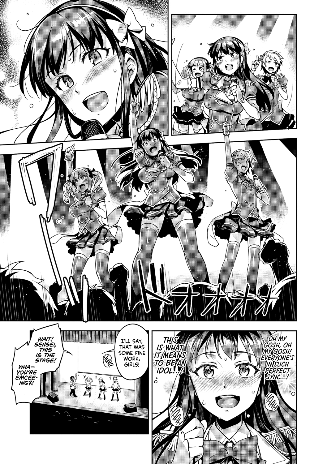 Himepaco Hentai Chapter 1 - page 70