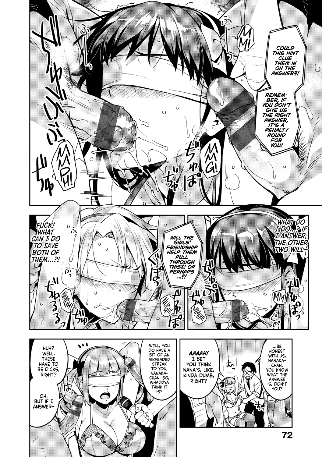 Himepaco Hentai Chapter 1 - page 75