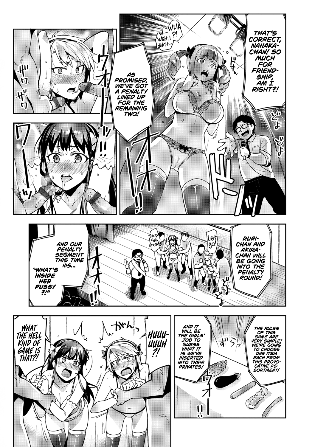 Himepaco Hentai Chapter 1 - page 76