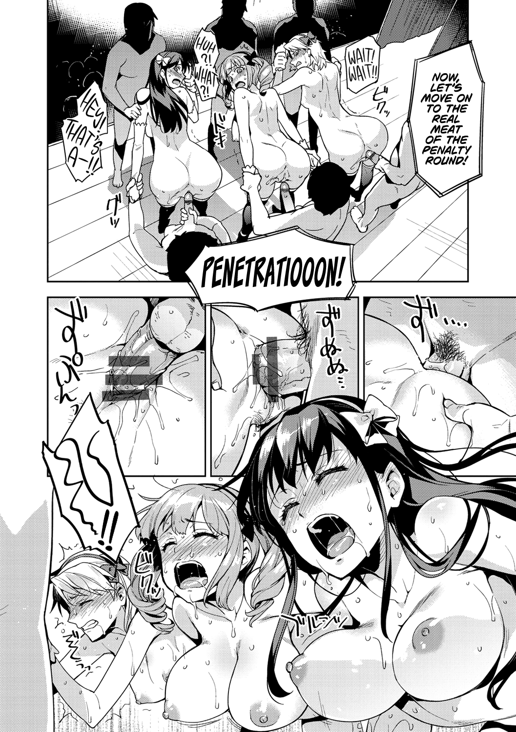 Himepaco Hentai Chapter 1 - page 79