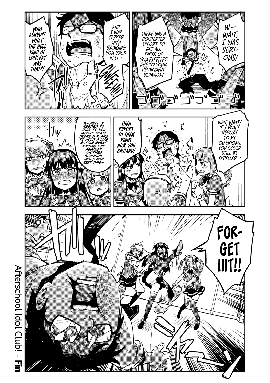 Himepaco Hentai Chapter 1 - page 85