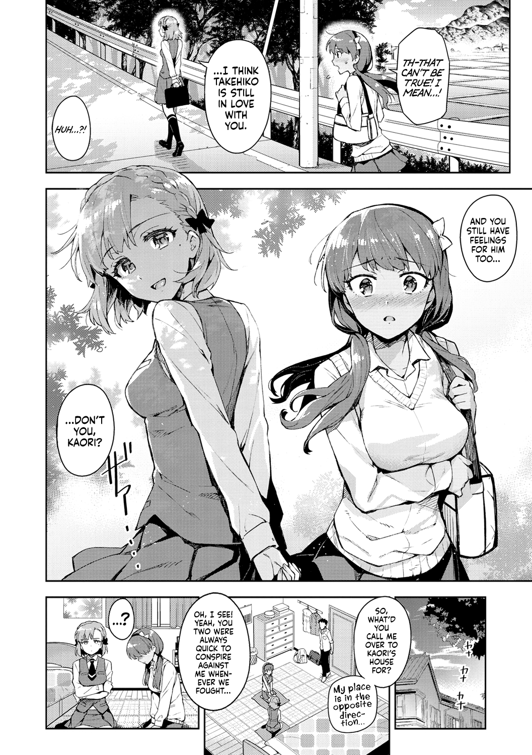 Himepaco Hentai Chapter 1 - page 89