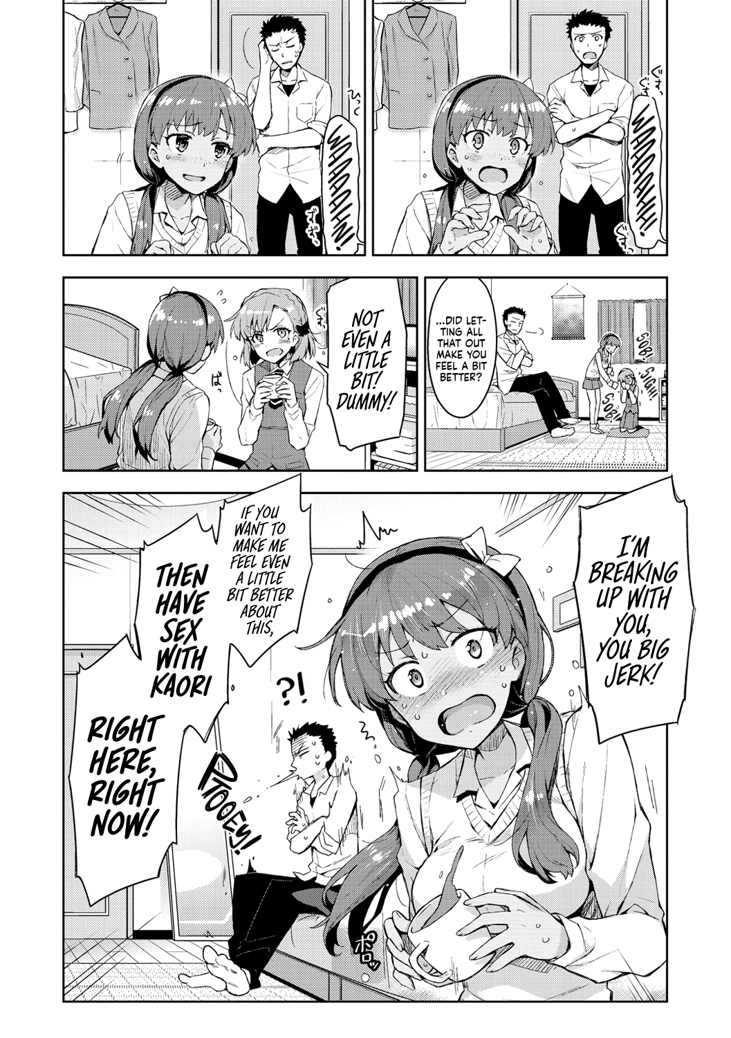 Himepaco Hentai Chapter 1 - page 91