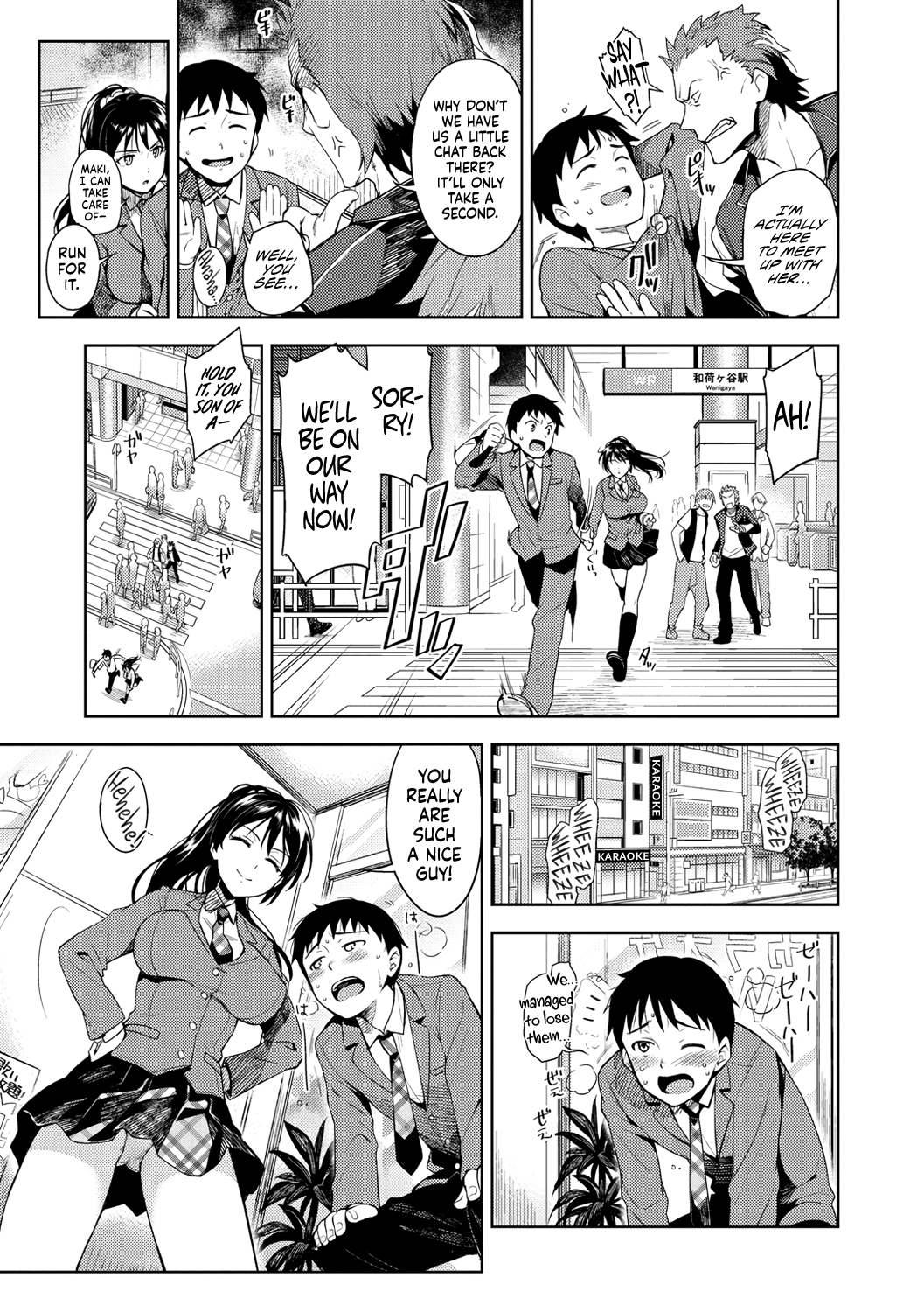 Himepaco Hentai Chapter 2 - page 10