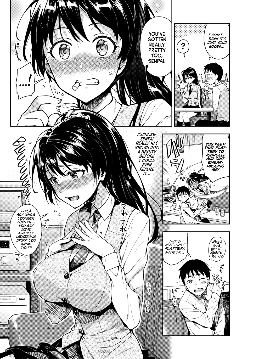 Himepaco Hentai Chapter 2 - page 12