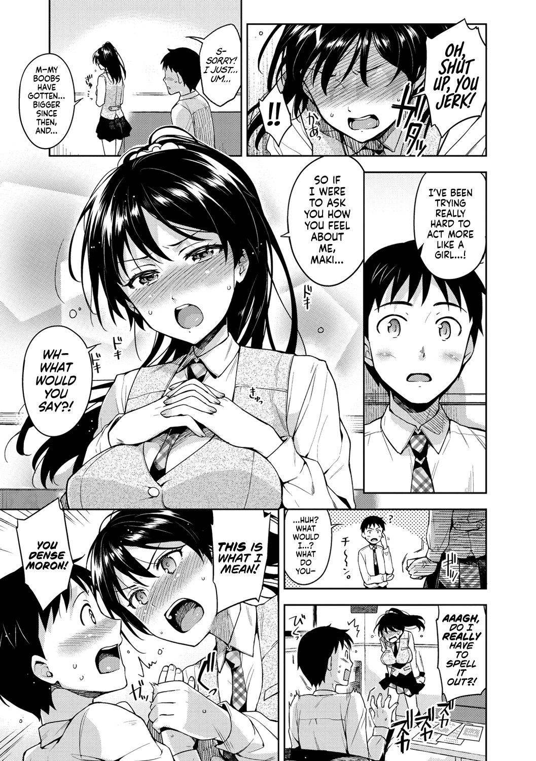 Himepaco Hentai Chapter 2 - page 14