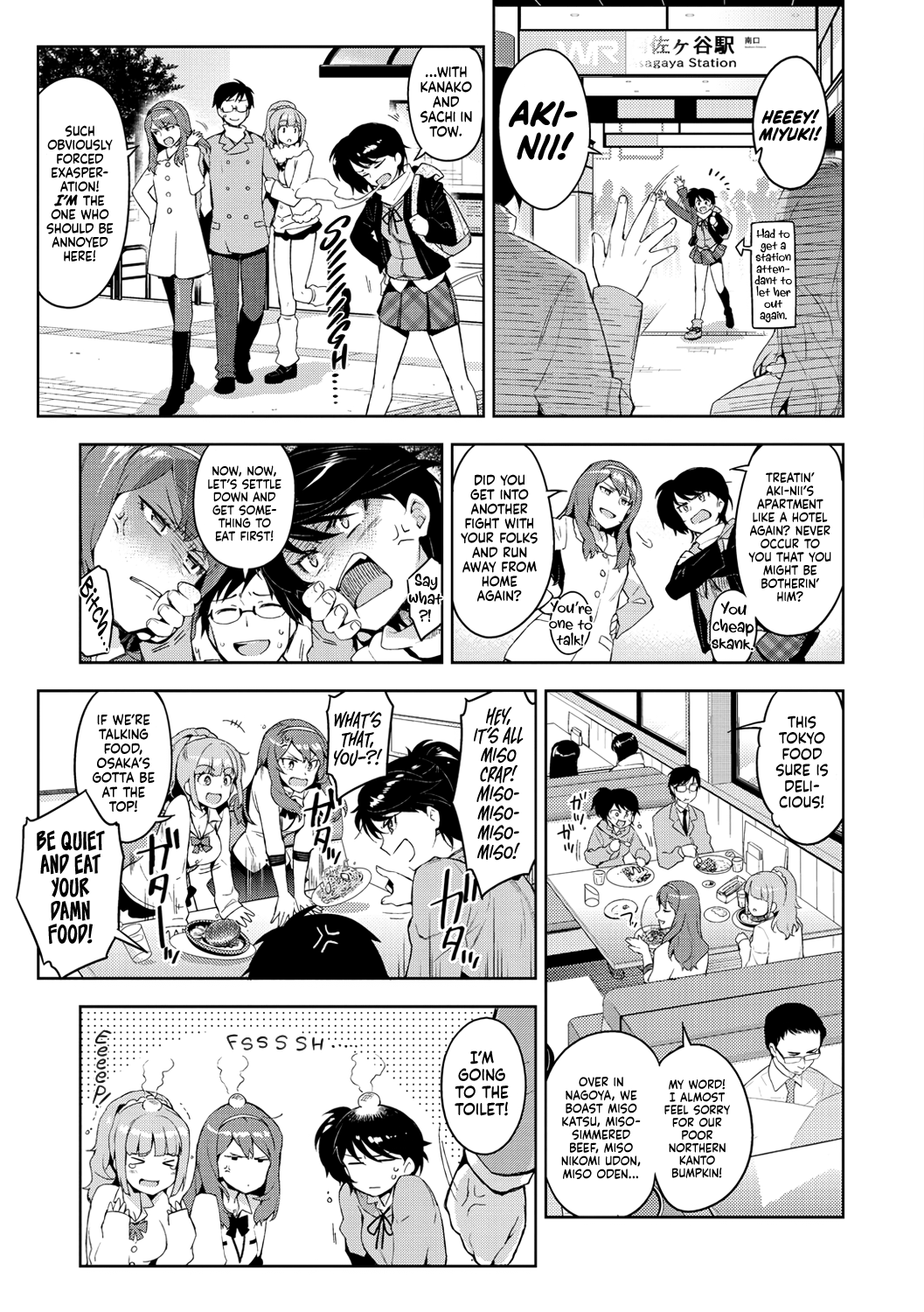 Himepaco Hentai Chapter 2 - page 54