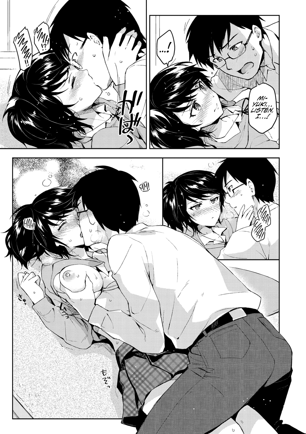 Himepaco Hentai Chapter 2 - page 60