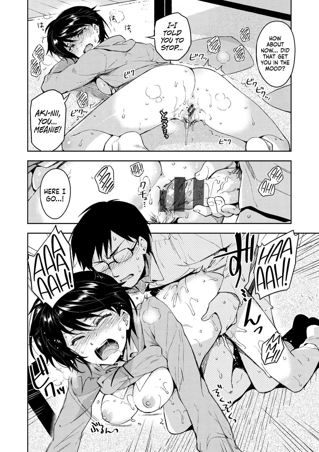Himepaco Hentai Chapter 2 - page 65