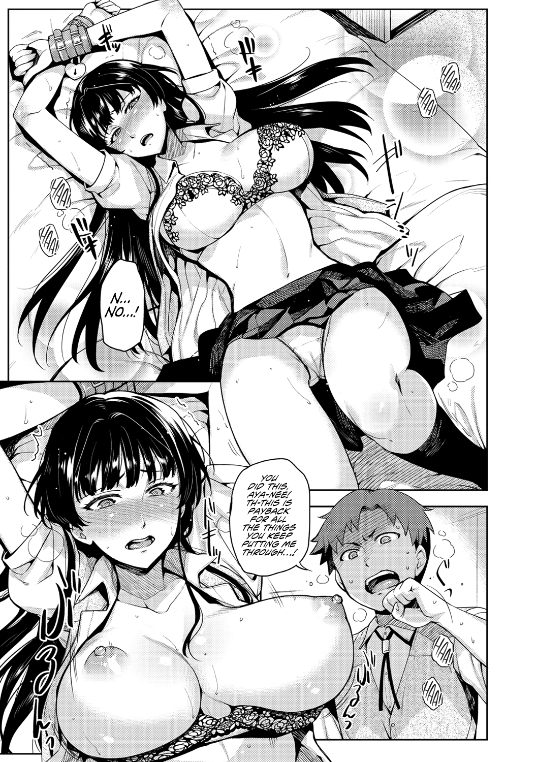 Himepaco Hentai Chapter 2 - page 78