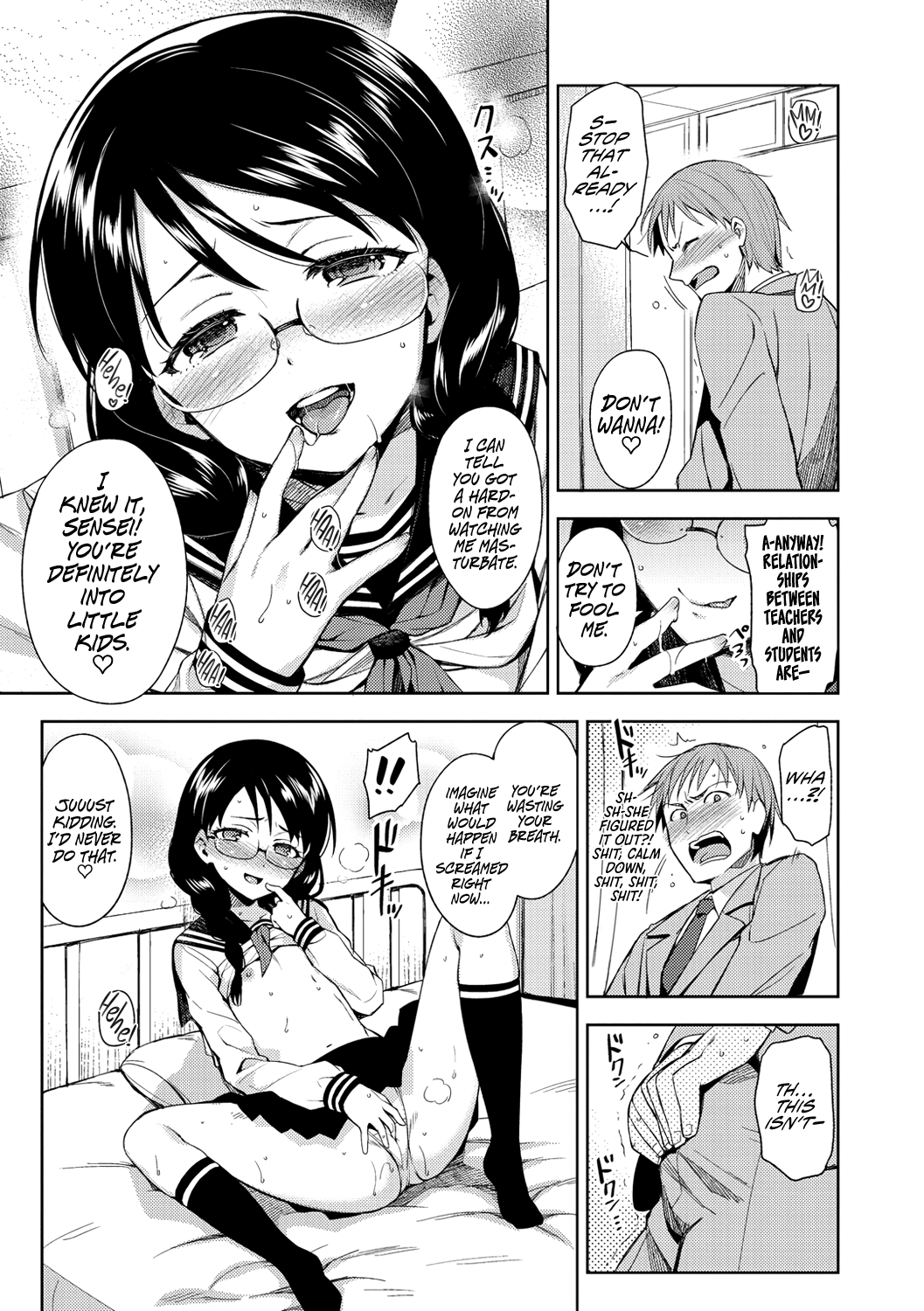 Himepaco Hentai Chapter 2 - page 98