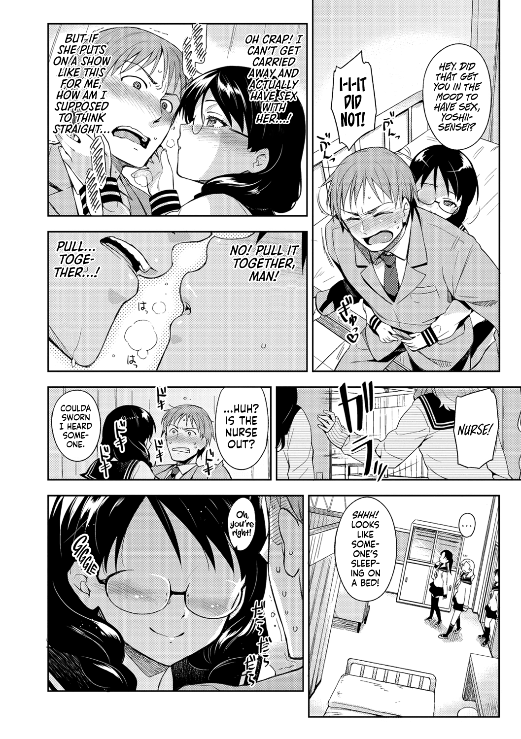 Himepaco Hentai Chapter 2 - page 99