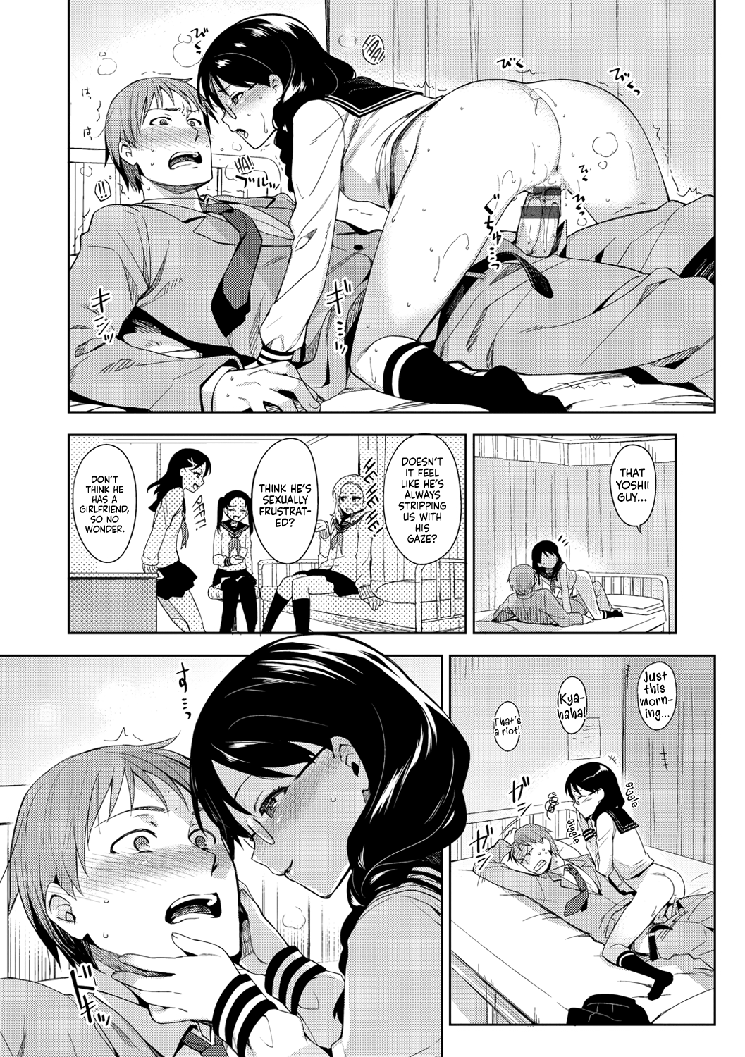 Himepaco Hentai Chapter 2 - page 103