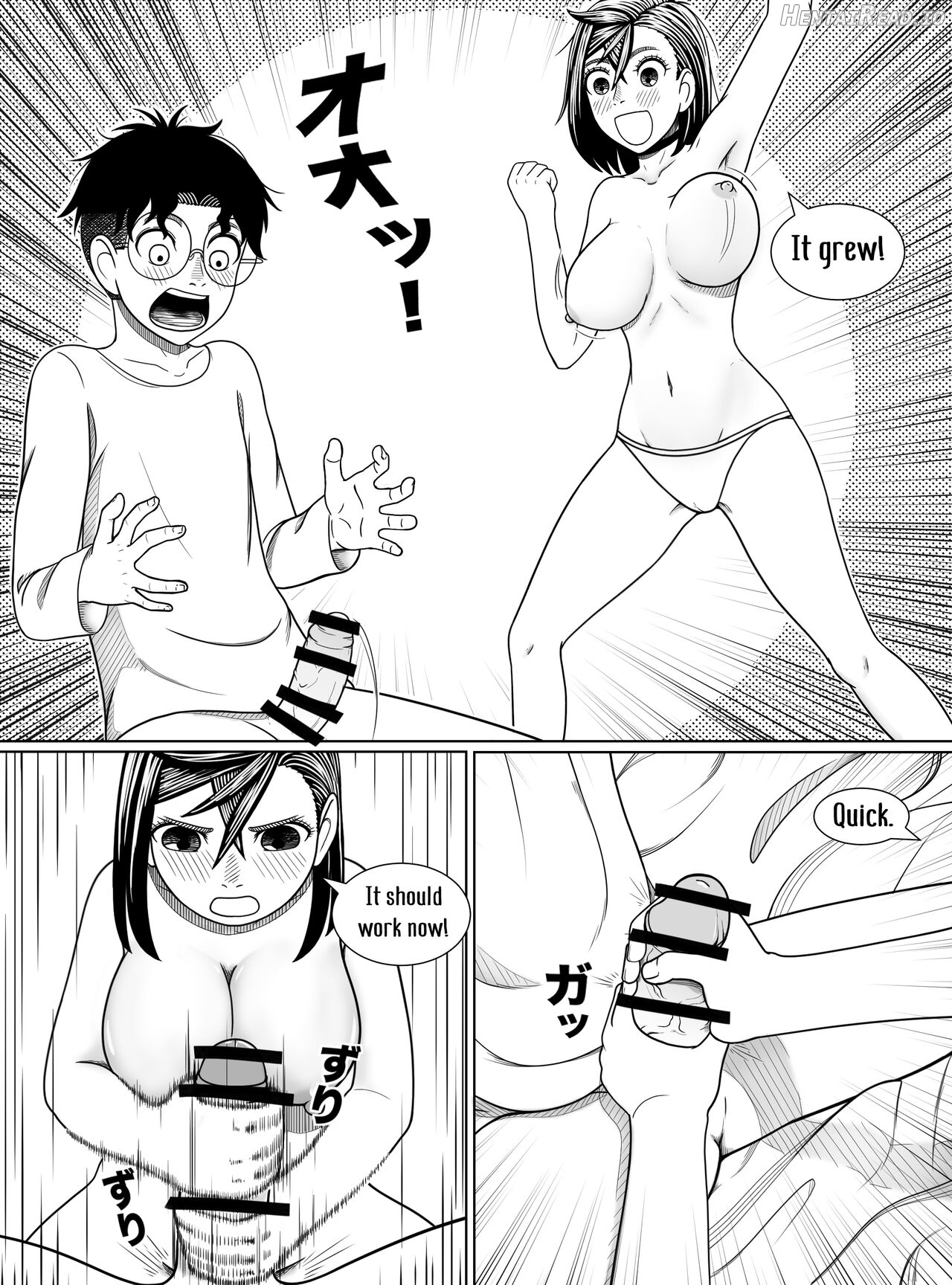 Dandadan ~ Ōgon no Tama o Sagashite ~ Chapter 1 - page 13