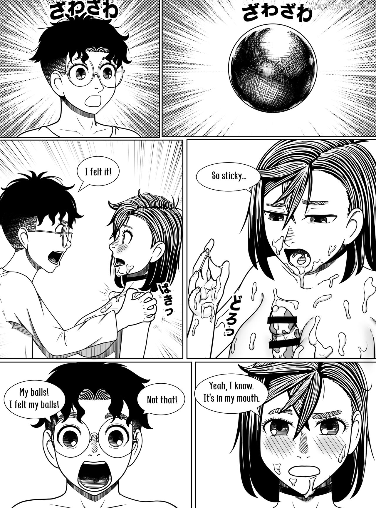 Dandadan ~ Ōgon no Tama o Sagashite ~ Chapter 1 - page 17