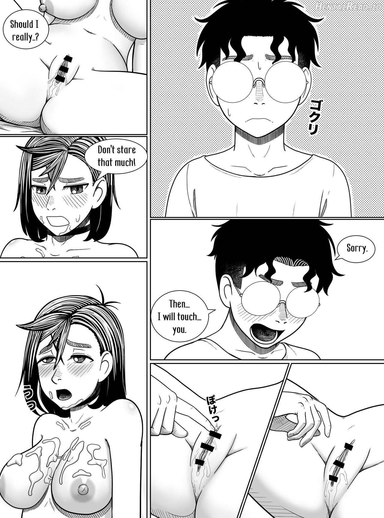 Dandadan ~ Ōgon no Tama o Sagashite ~ Chapter 1 - page 20