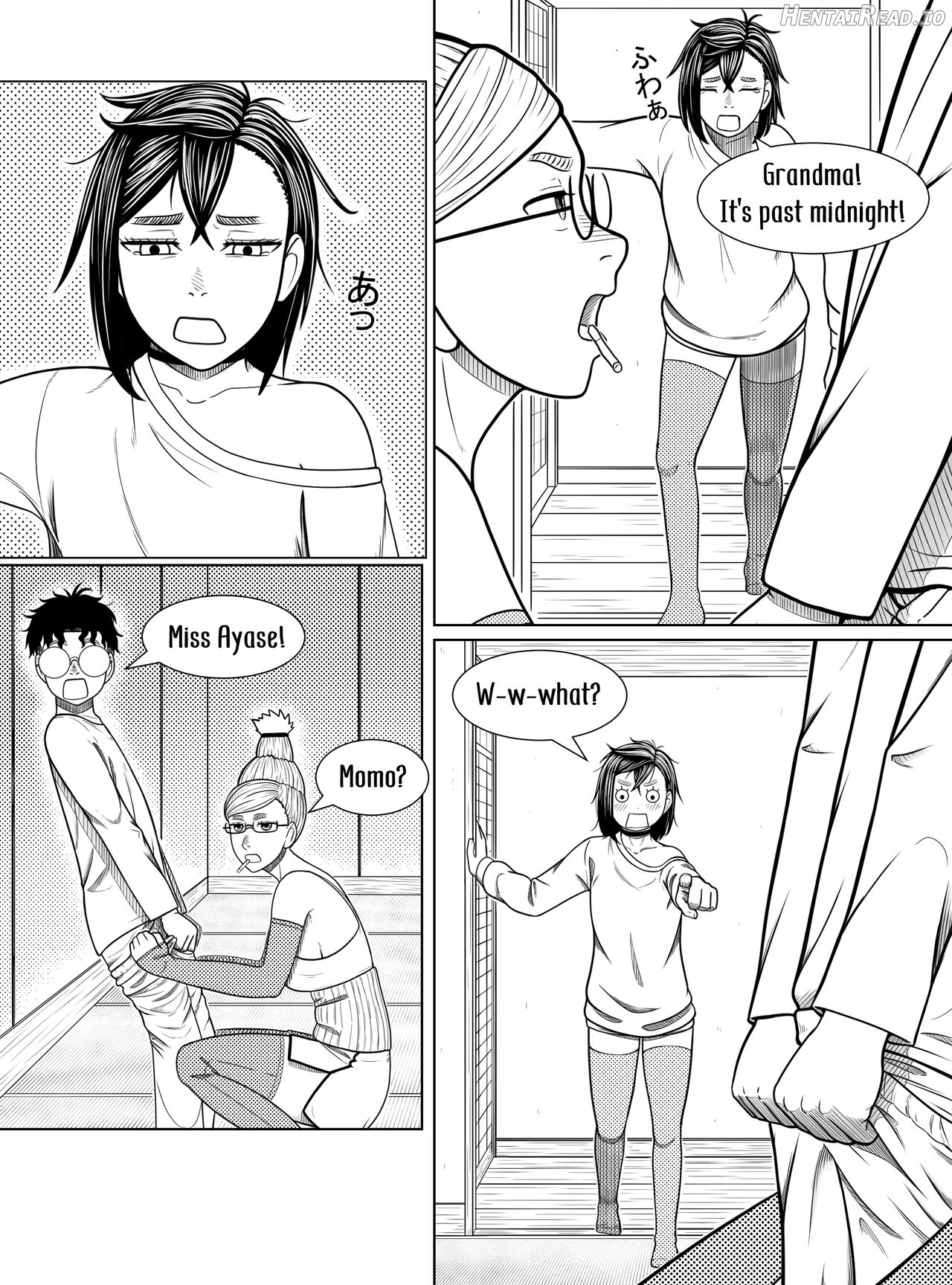 Dandadan ~ Ōgon no Tama o Sagashite ~ Chapter 1 - page 5
