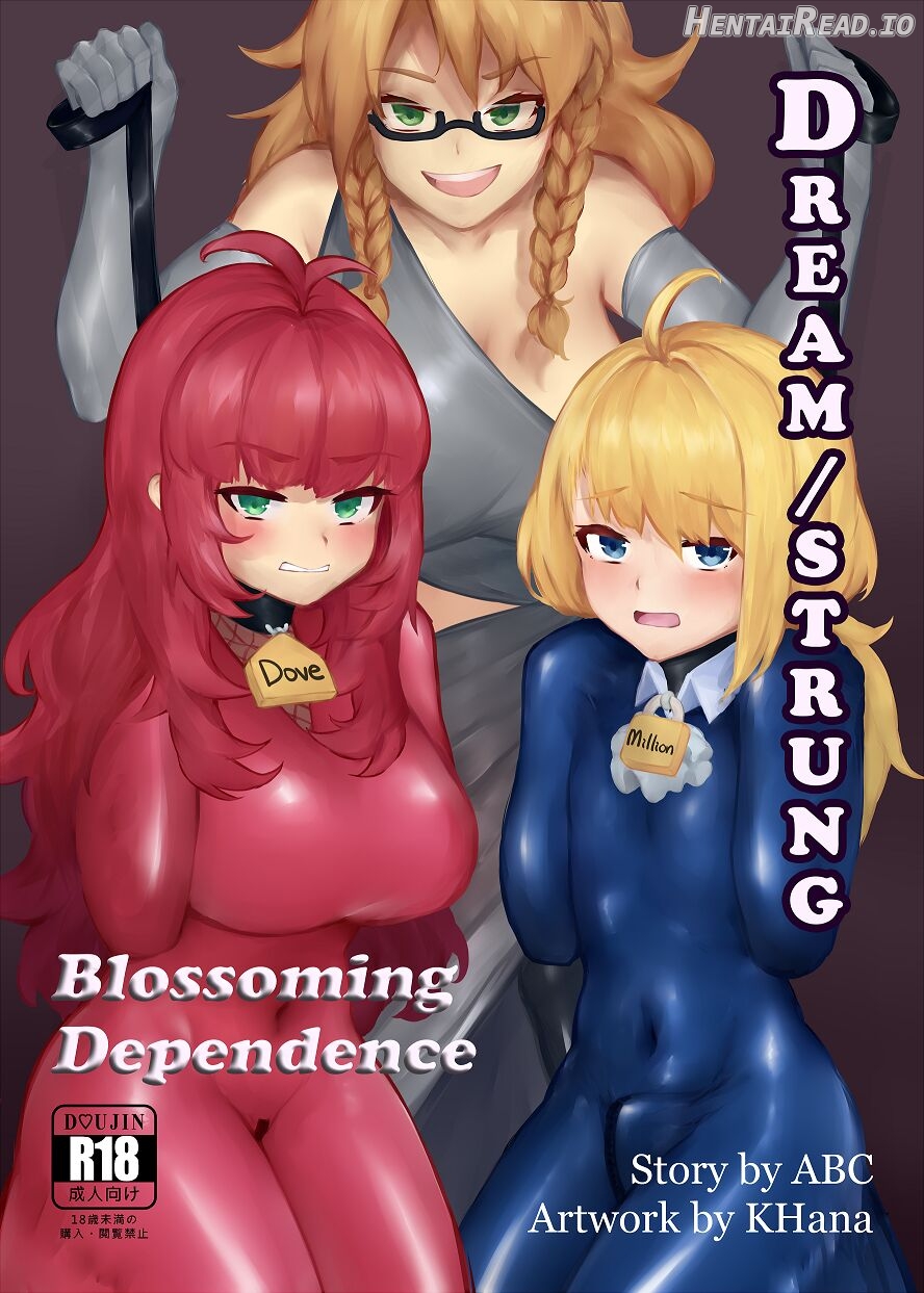 Dream Hentai Chapter 1 - page 1