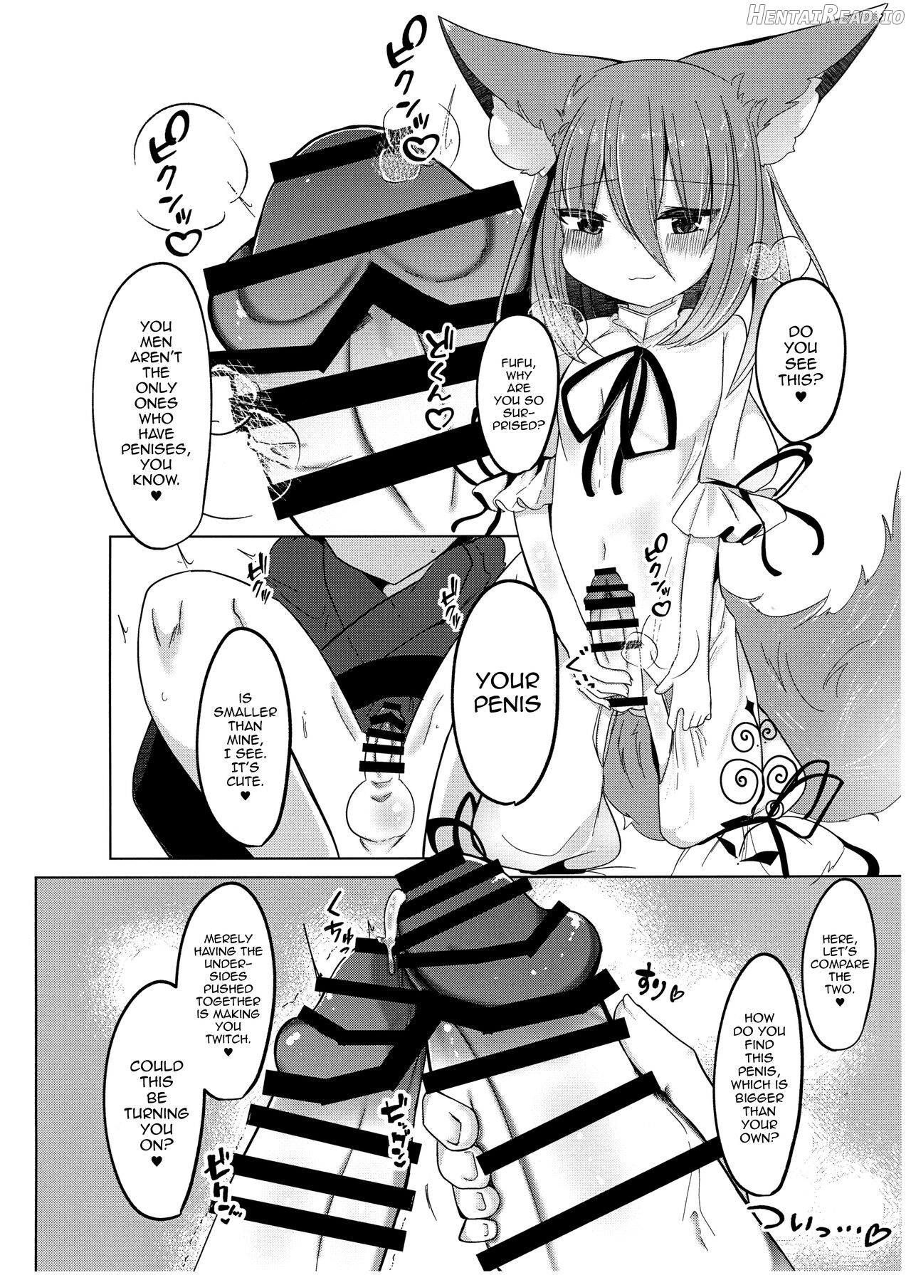 Zannen Deshita Okasareru no wa Anata desu yo Chapter 1 - page 12