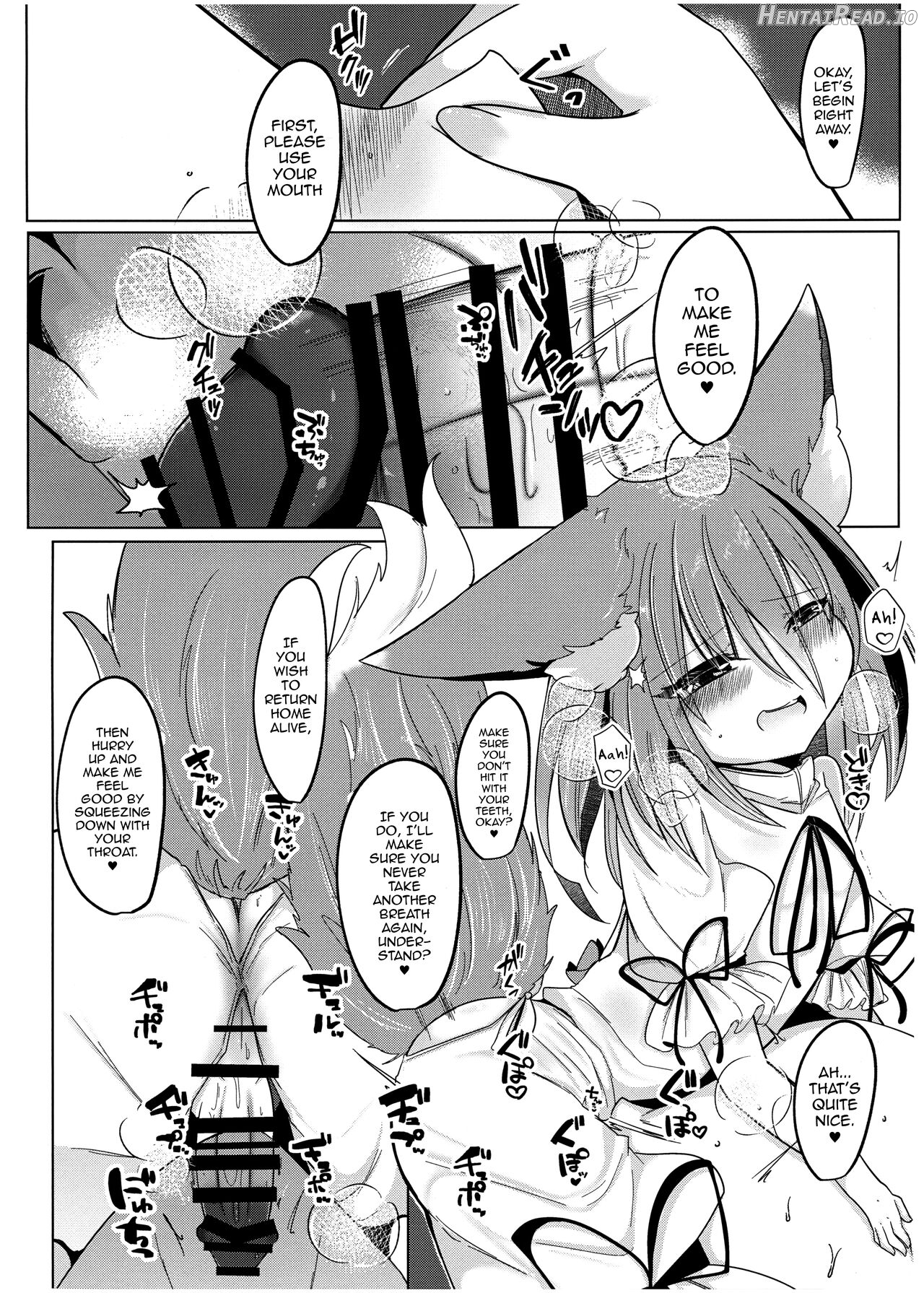 Zannen Deshita Okasareru no wa Anata desu yo Chapter 1 - page 14