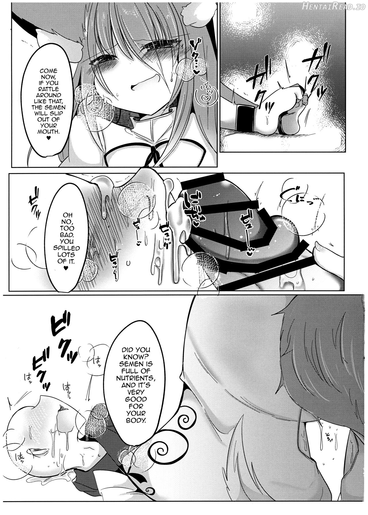 Zannen Deshita Okasareru no wa Anata desu yo Chapter 1 - page 17