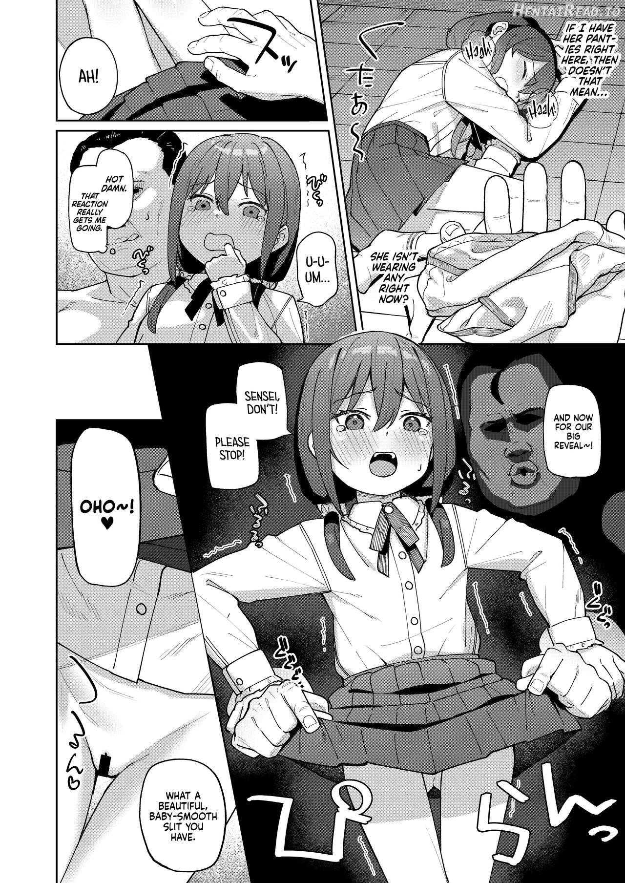 Musume no Tomodachi no Mesugaki ni Okasaremashita 0 Chapter 1 - page 11