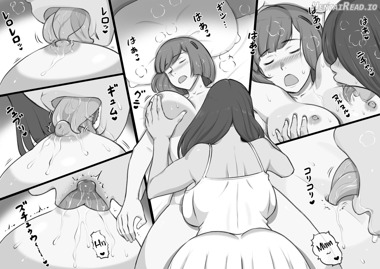 Futa Bukken - Futanari Yuurei no Love Noroi Chapter 1 - page 14