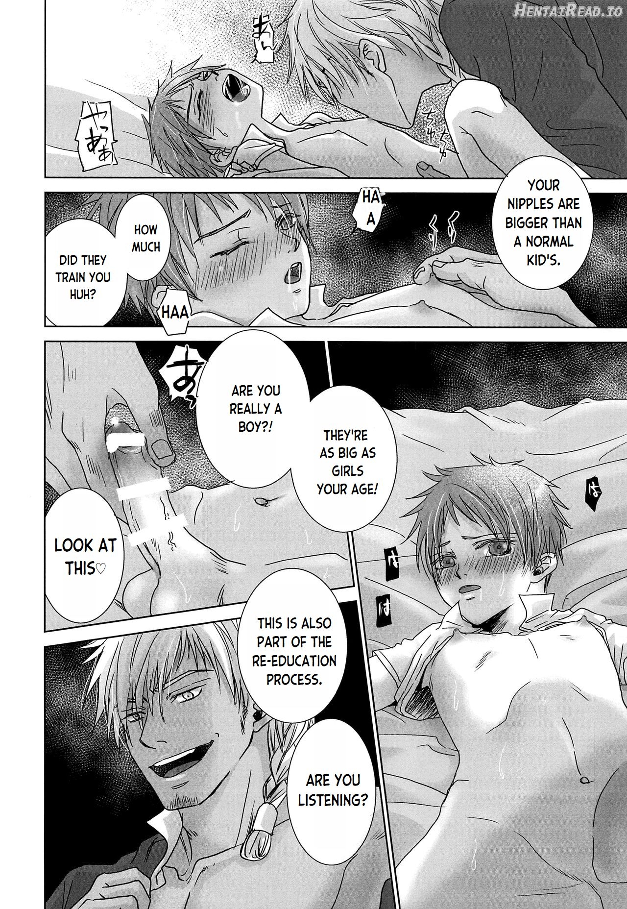 ROBIN Hentai Chapter 1 - page 15
