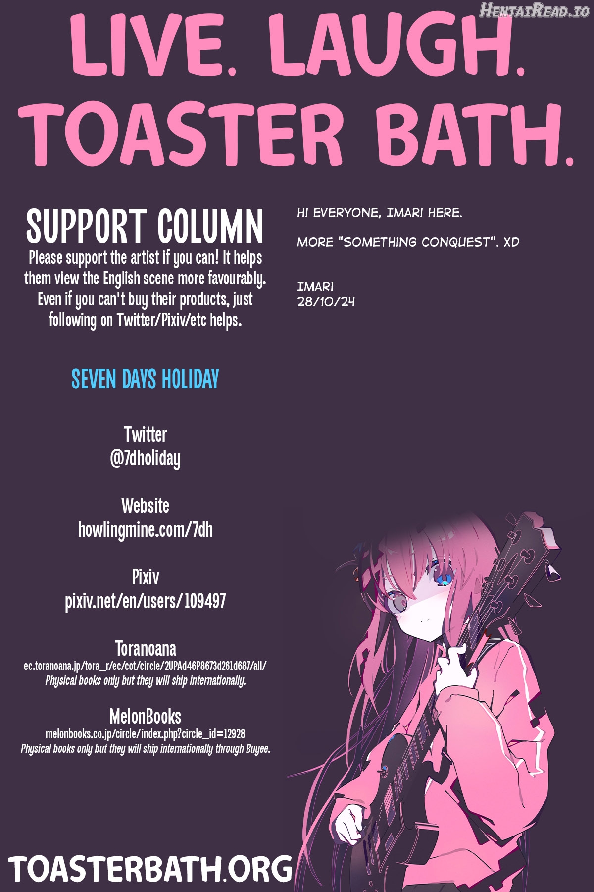 Koujo Seifuku Chapter 1 - page 16