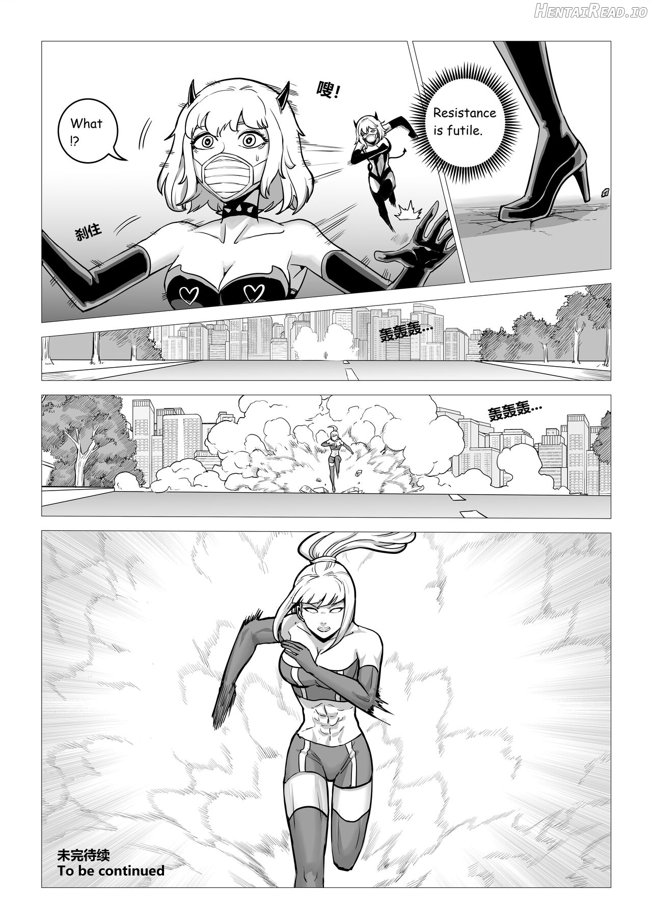 Demon Girls - Full Chapter 1 - page 32