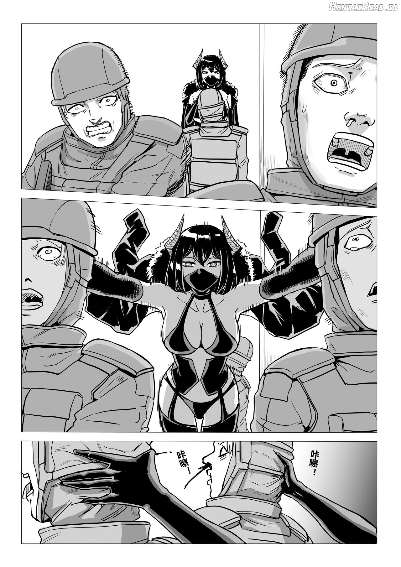 Demon Girls - Full Chapter 1 - page 36