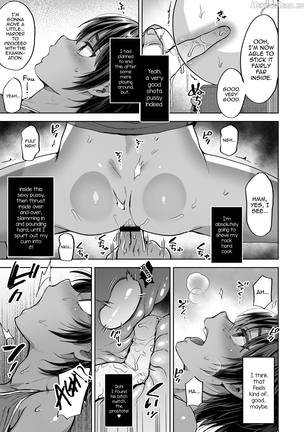 Hiyake shounen to naisho no tokubetsu chiryou Chapter 1 - page 10