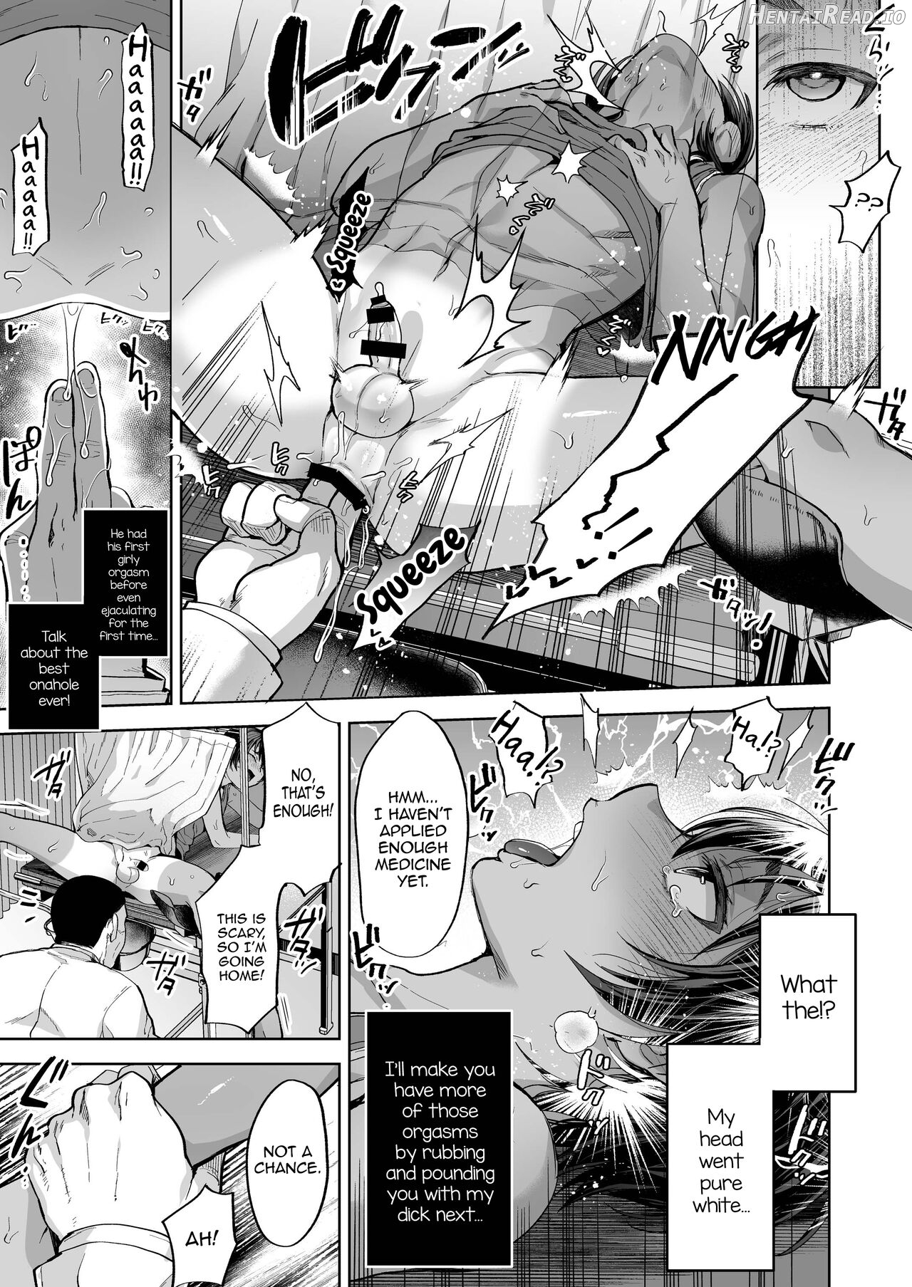 Hiyake shounen to naisho no tokubetsu chiryou Chapter 1 - page 12