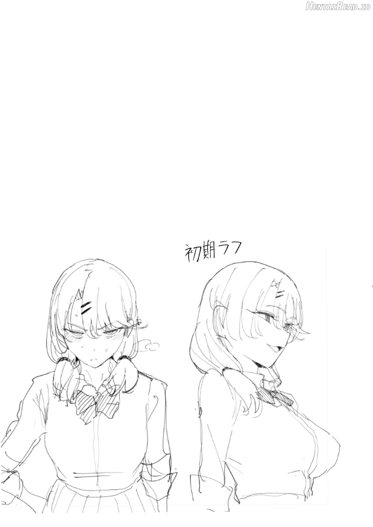 Iribitari Gal ni Manko Tsukawasete Morau Hanashi 3 - The Gyaru I Hang Out with Lets Me Use Her Pussy 3 Chapter 1 - page 40