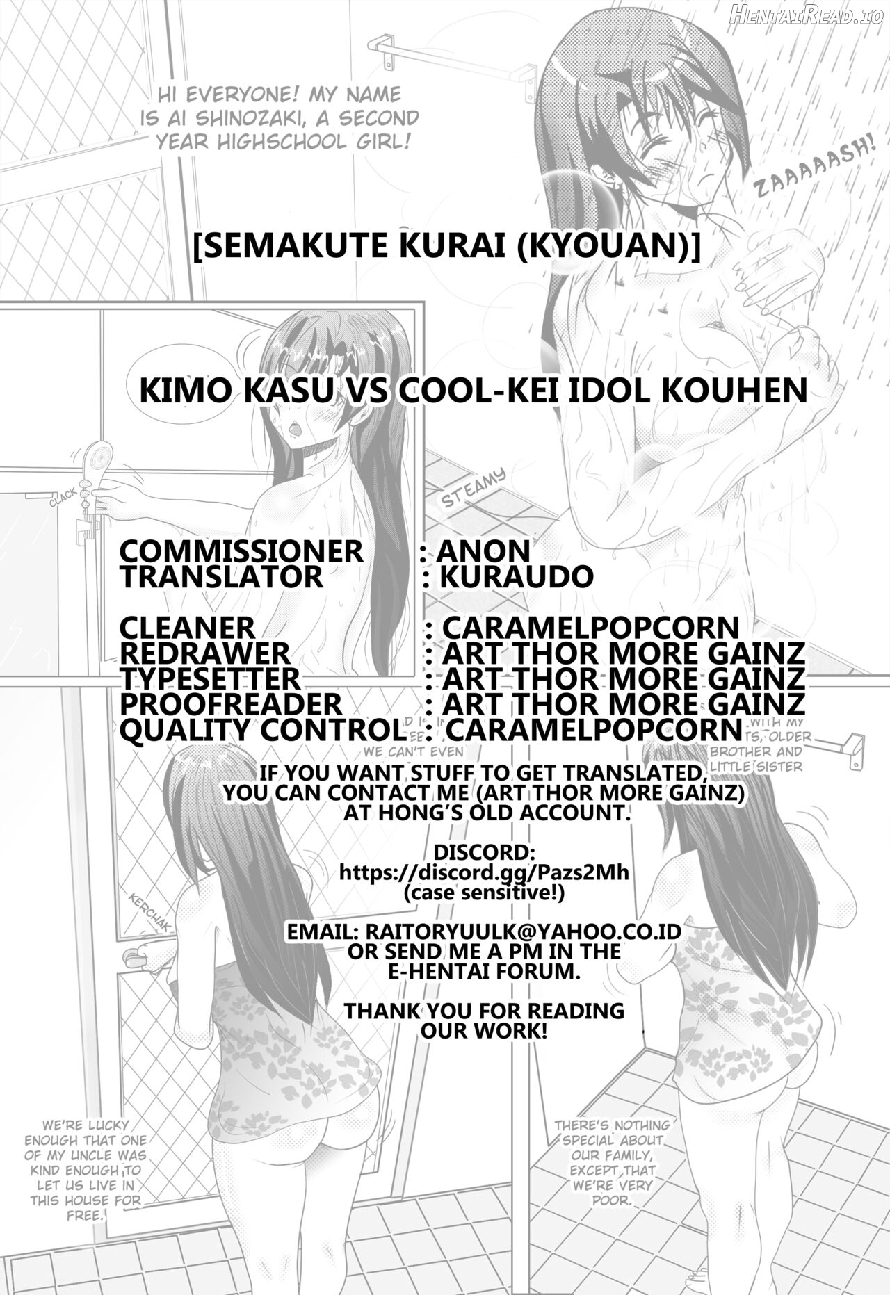 Kimo Kasu vs Cool-kei Idol Kouhen Chapter 1 - page 31
