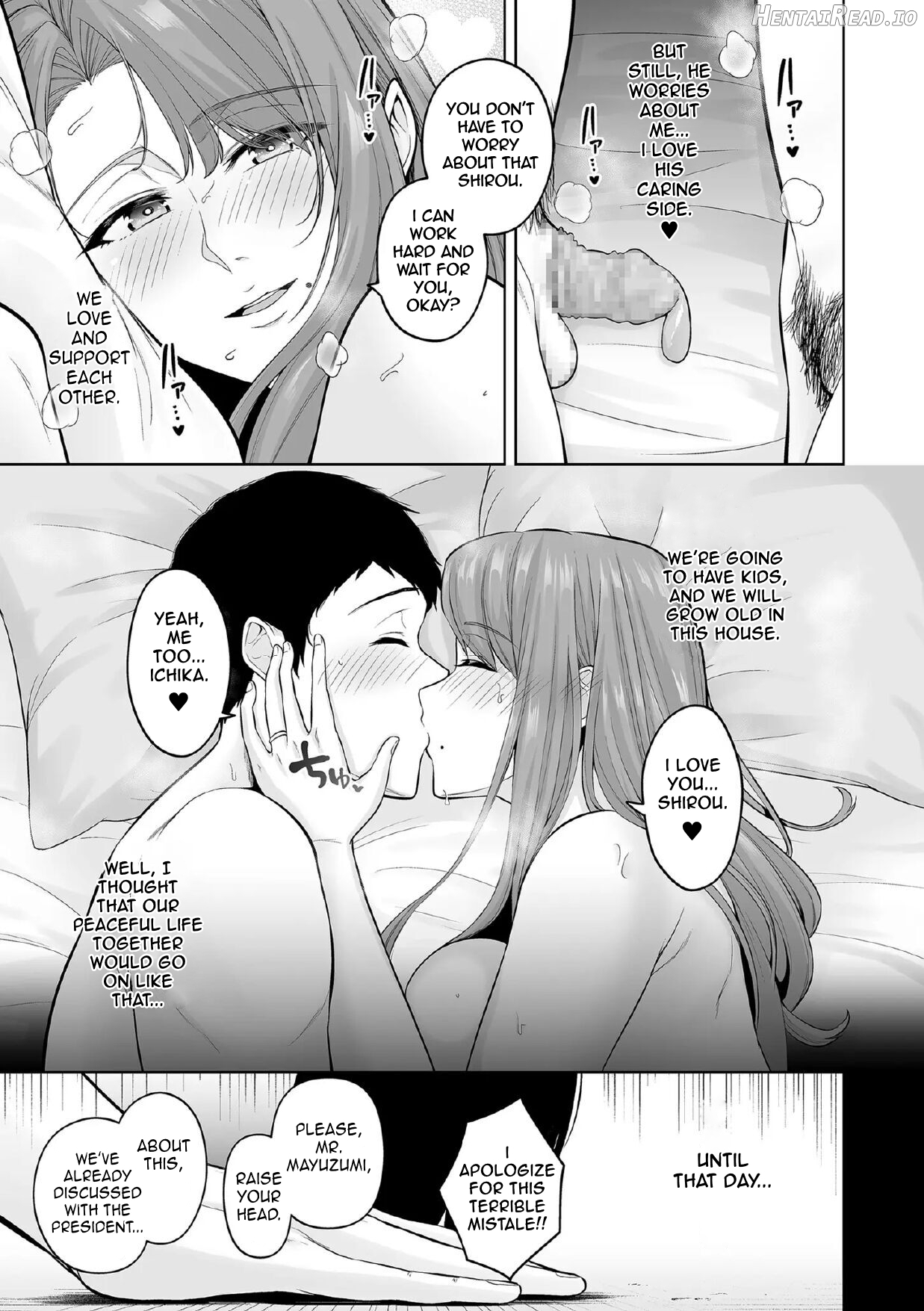 Honshou Hentai Chapter 1 - page 5