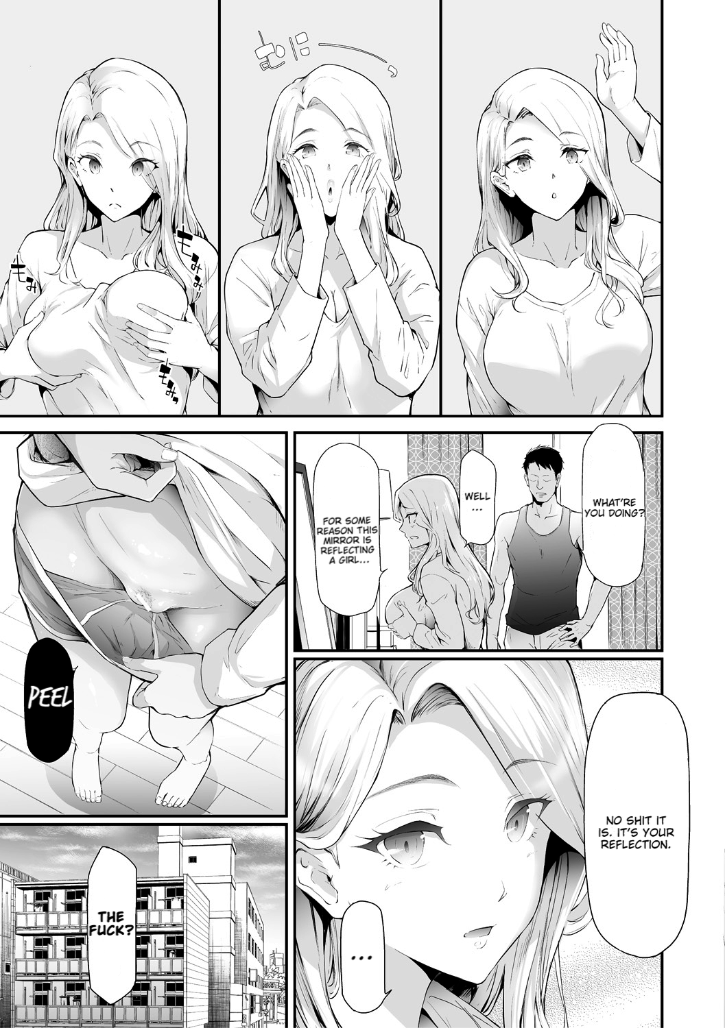 TS Revolution Chapter 1 - page 11