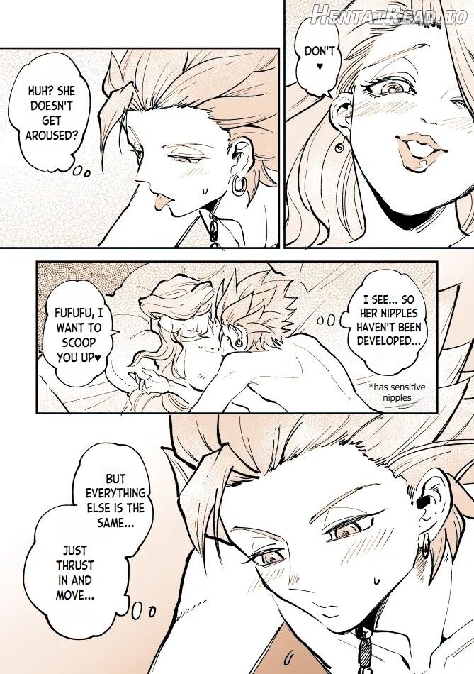 Camus x Random Girl Chapter 1 - page 14