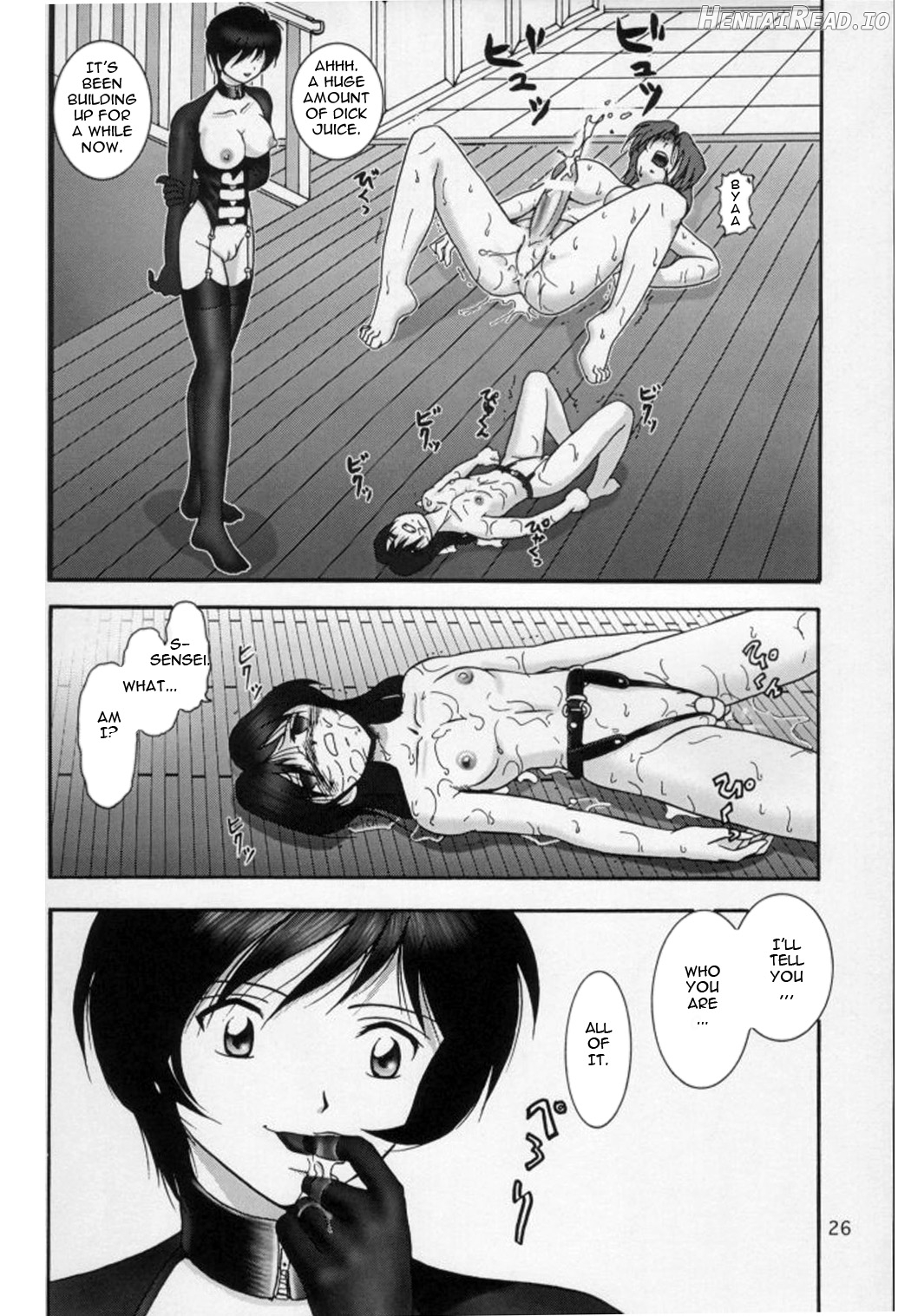 Jintoku No Kenkyuu 7 Chapter 1 - page 22