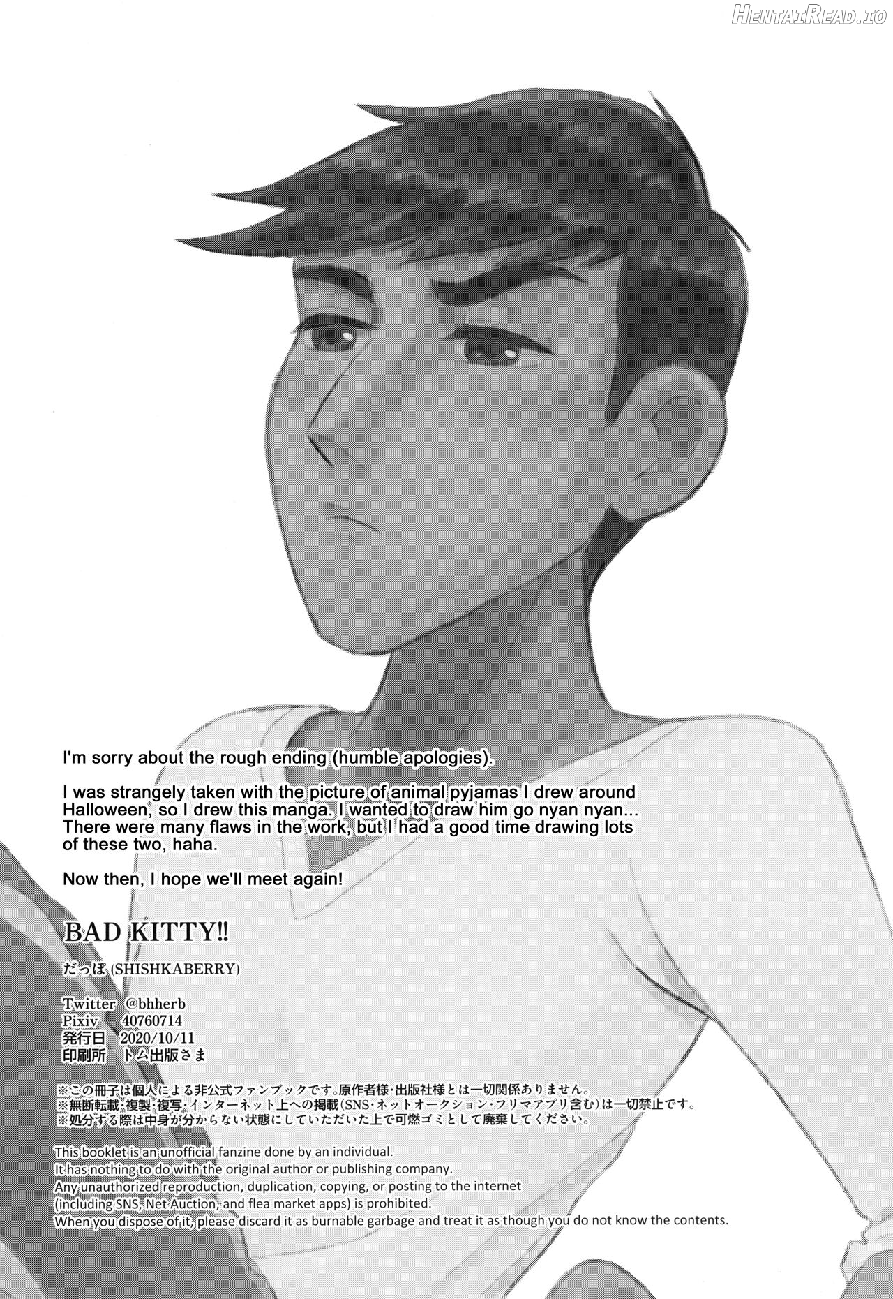 Bad Kitty!! Chapter 1 - page 18