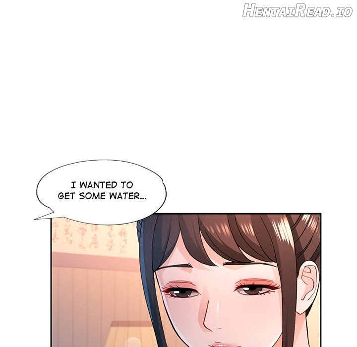 Wait, I’m a Married Woman! Chapter 53 - page 96