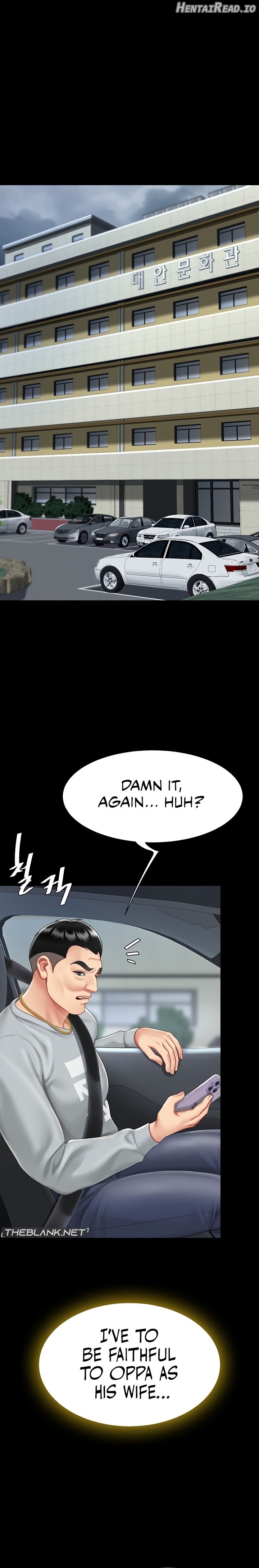 Go Ahead, Mom Chapter 71 - page 10