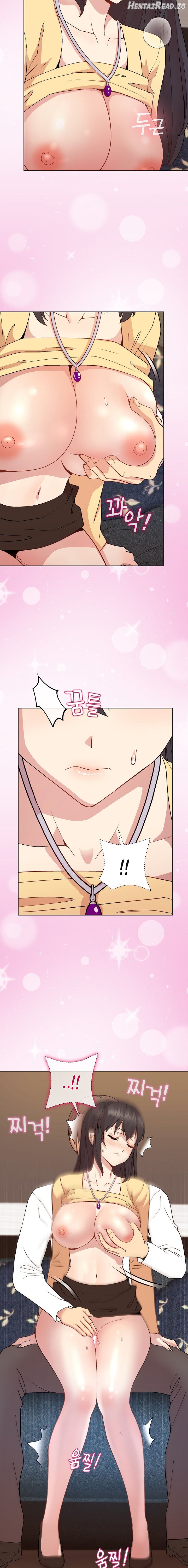 Playing a game with my Busty Manager Chapter 47 - page 11